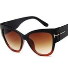 Женские очки UV400 (защита от ультрафиолета 100%)