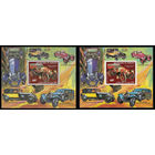 1983 Джибути  Легковые автомобили  MNH