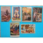 Открытки католические, 1920-1930-е гг.