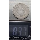 2 злотых 1820 год