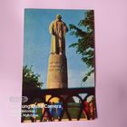 Открытка Кострома Памятник Ивану Сусанину Фото Е. Кассика и М. Редькина  1972 год.  (чистая) ПРОДАЮ.
