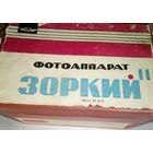 Зоркий 11 в коробке с доками