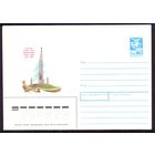 СССР 1988 Москва Победа обелиск "Город-герой"