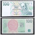 100 крон Чехия 1997 г.