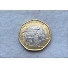 Werty71 Сейшелы 10 рупий 2016