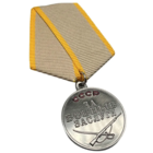 Копия Медаль За боевые заслуги СССР