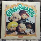 Разные исполнители - Cabbage Patch Kids - Parker Brothers Music, USA - 1984 г.