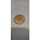 Югославия 50 пара 1990