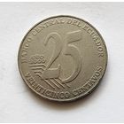 Эквадор 25 сентаво, 2000