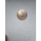 3 копейки 1935 ст.т