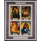 1986 Ниуэ 685-688 B105 Живопись  Рождество  MNH