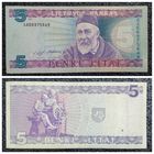 5 лит Литва 1993 г.