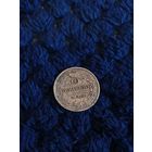 10 копеек 1821,состояние бомба, распродажа коллекции, с рубля