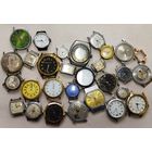 Часовой лот 17, За вашу цену!!