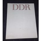 Книга ГДР 1970 ГОД с множеством старых фотографий на немецком языке