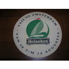 Heineken 1995 год