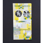 Буклет "Мінск. Сталіцы краін ЕўрАзЭС" ("Минск. Столицы стран ЕврАзЭС")