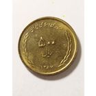 Иран 500 риал 2008