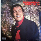 Robertino Loretti, Robertino, LP 1974