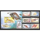 ФФ1 Монголия 1987 Рыбки