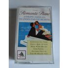 Philippe L'Auran With The London Starlight Orchestra – Always On My Mind.