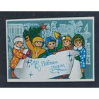 С Новым годом худ. Любезнов