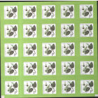 Лист марок РБ -  Деревья и кустарники (Р) Граб