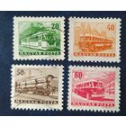 Венгрия 1963 транспорт 4 из 14 .