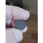 1\2 копейки 1915