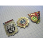 3 значка/9 с рубля!