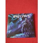 Эпидемия-Всаднике из льда(Digipack)Автографы