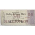 Банкнота  50 миллионов марок. Веймарская республика , 1923 год С рубля без МЦ.