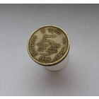 5 рупий 1986 Шри Ланка