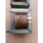 Трансформатор выходной под лампу.БЕЗ ПОЧТЫ.