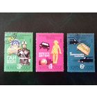 СССР  1979  За культуру и безопасность дорожного движения. Полная серия 3 марки