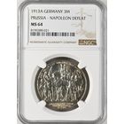 3 марки 1913 толпа MS 64 NGC