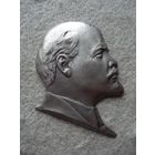 Старинная латунная накладка "Ленин". СССР, вторая половина прошлого века.