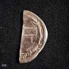 Дирхем, дирхам, Аббасиды, Харун ар - Рашид, Ас - Салам, предположительно 188г.х без мц