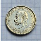 10 лит 1938 г. Очень редкая в таком состоянии манета