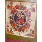 ИКОНА М.Б. КУПИНА НЕОПАЛИМАЯ.