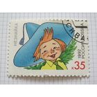 Россия 1992г.