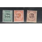 Ямайка-1917,(Мих.70II-72 II)  * , Британские колонии, Стандарт,Надп., Надп., Король, Военный налог(полная серия)