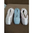 Пуанты женские, три пары.