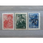 Продажа коллекции с 1 рубля! Почтовые марки СССР