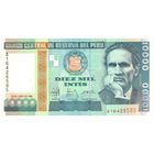 Перу 10000 инти образца 1988 года UNC p140