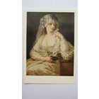 Кауфман. Портрет в костюме весталки. Издание Германии