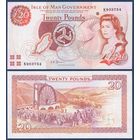 Остров Мэн, 20 фунтов 2013 г, P-49 (K, королева Елизавета II, водяное колесо Леди Изабелла), UNC