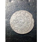 Солид 1654 . но может и 34