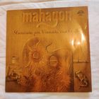 Пластинка виниловая MAHAGON