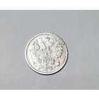 15 копеек РИ 1908 года. ЭБ-СПБ.